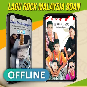 SlowRock Malaysia Populer 90an screenshot 1