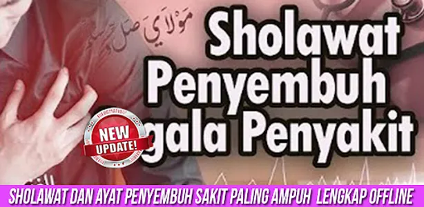 Sholawat&Ayat Penyembuh Sakit screenshot 0