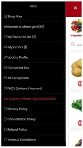 Apale Ghar screenshot 2