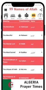 Heure de Priere Algerie screenshot 10