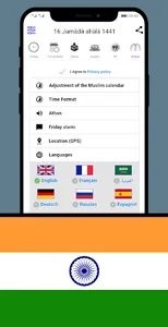 india prayer times screenshot 6