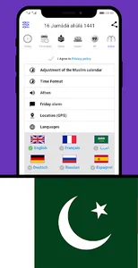 Pakistan Prayer Times screenshot 4