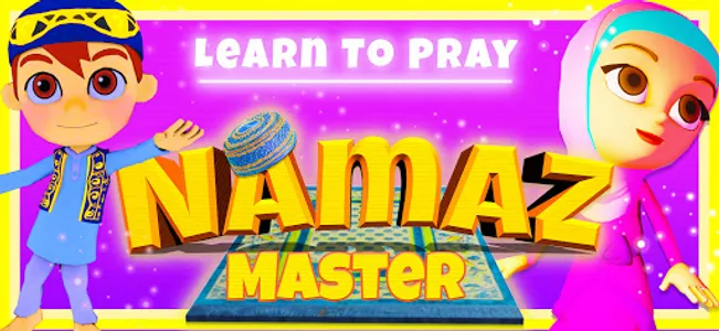 Namaz Master How to Pray Salah screenshot 0