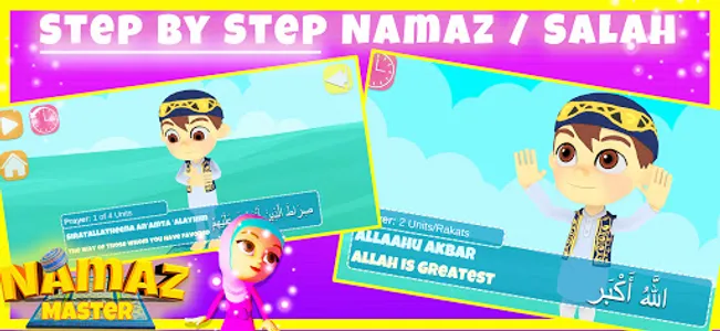 Namaz Master How to Pray Salah screenshot 7