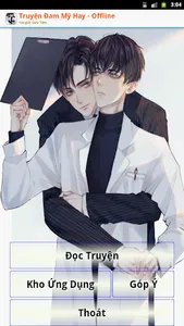 Truyện Đam Mỹ Offline screenshot 0