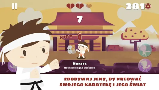 BUDOGEEK screenshot 11