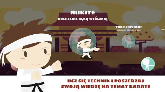 BUDOGEEK screenshot 3