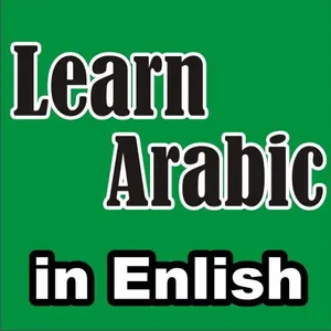 Learn Arabic. Speak Arabic screenshot 0