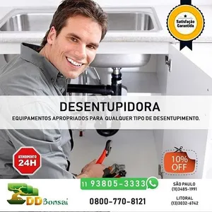 DDBonsai Dedetizadora e Desent screenshot 5