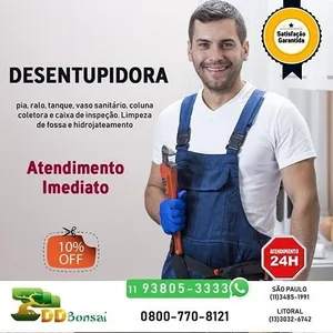 DDBonsai Dedetizadora e Desent screenshot 6