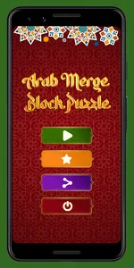 Arab Merge Block Puzzle screenshot 0
