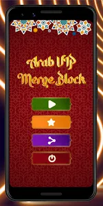 Arab VIP Merge Block screenshot 0