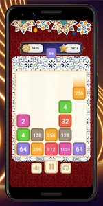 Arab VIP Merge Block screenshot 1