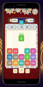 Arab VIP Merge Block screenshot 2