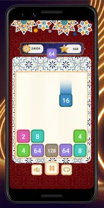 Arab VIP Merge Block screenshot 3