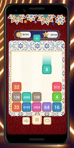 Arab VIP Merge Block screenshot 4