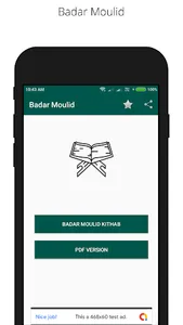 Badar Moulid screenshot 0