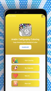 Arabic Calligraphy Coloring screenshot 1