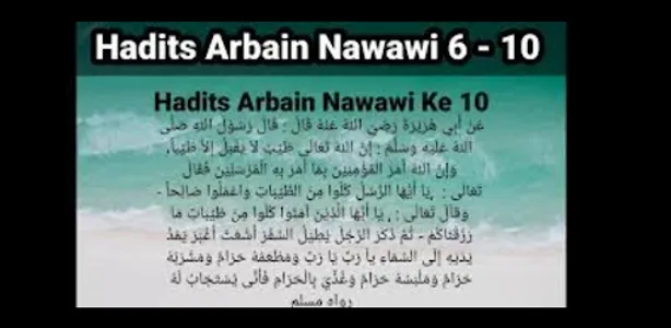Kitab Arbain Nawawi screenshot 1
