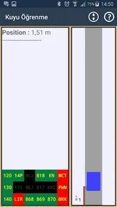 Arem Mobile screenshot 5