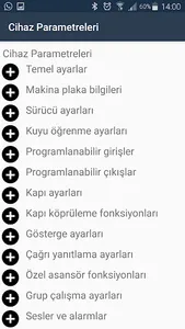 Arem Mobile screenshot 7