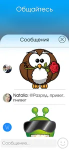 WCoin - Онлайн Miner Симулятор screenshot 13