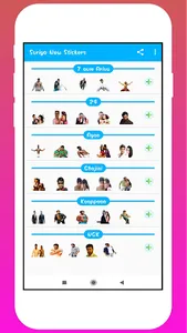 Suriya Stickers screenshot 1