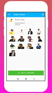 Suriya Stickers screenshot 6