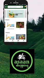 Asaan Shopping screenshot 1