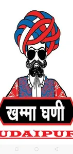 Ask Udaipur screenshot 0