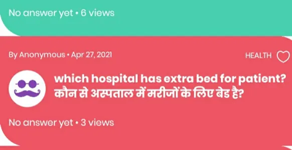 Ask Udaipur screenshot 6
