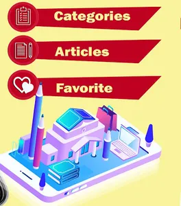International Legal Theories screenshot 1