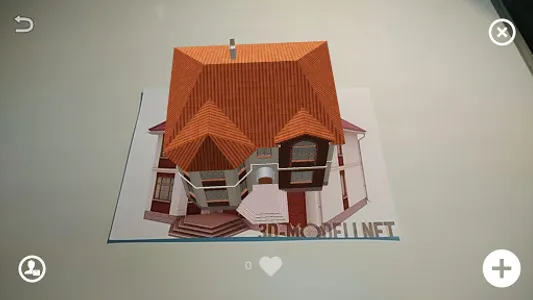 JuliviAR screenshot 3