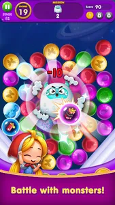 Jewel Stars-Link Puzzle Game screenshot 12