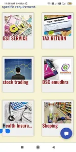 Sindhuk screenshot 1