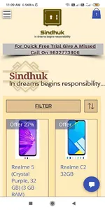 Sindhuk screenshot 4