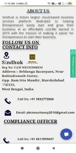 Sindhuk screenshot 6