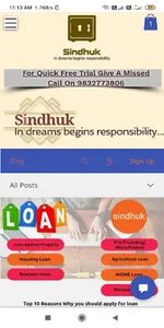 Sindhuk screenshot 7