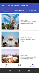 BAPS:-Swaminarayan AnmolVachan screenshot 2