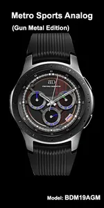 BD Metro Sports for WearOS (BD screenshot 0