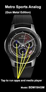 BD Metro Sports for WearOS (BD screenshot 2