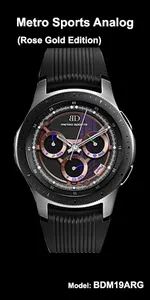 BD Metro Sports for WearOS (BD screenshot 0