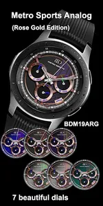 BD Metro Sports for WearOS (BD screenshot 1
