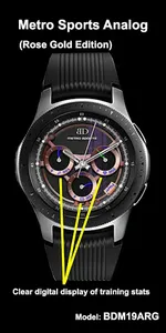 BD Metro Sports for WearOS (BD screenshot 3