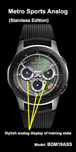BD Metro Sports for WearOS (BD screenshot 2