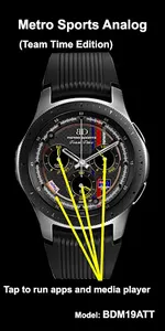 BD Metro Sports for WearOS (BD screenshot 9