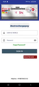 Best Recharge Pay screenshot 0