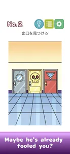 Adult Brain Training Drills screenshot 1