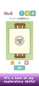 Adult Brain Training Drills screenshot 2
