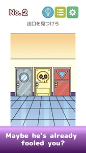 Adult Brain Training Drills screenshot 4